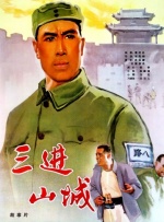 一级特级欧美午夜片免费观看
